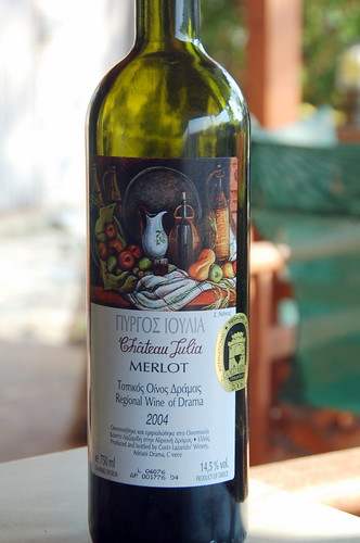 Greece wine