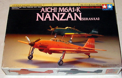 M6A1-K NANZAN