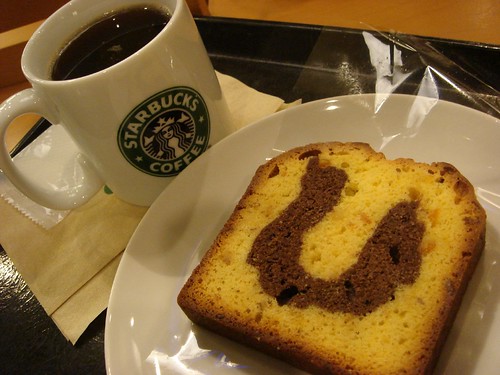 pound cake and coffee