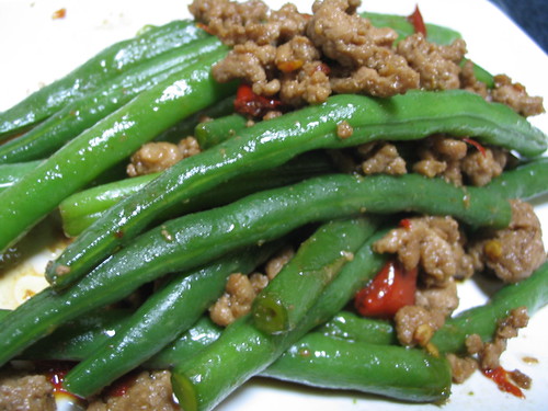 japanese-style green beans with pork