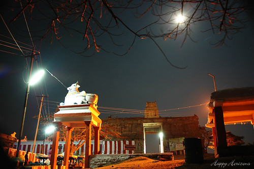 Nandi entrance