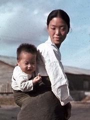 Korean Mother and Child