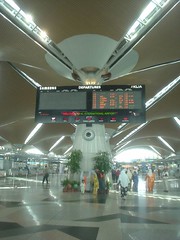 28.吉隆坡國際機場的出境大廳