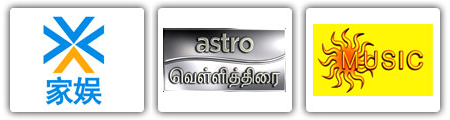 Astro's nine new channels