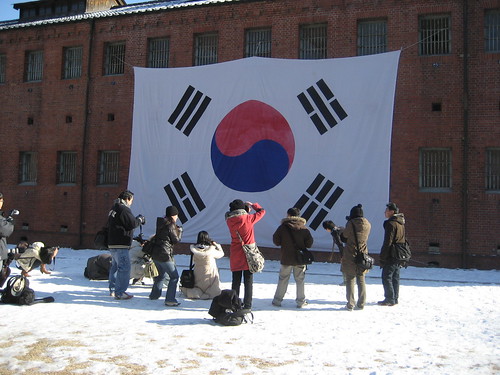 north korean flag meaning. Korean flag meaning