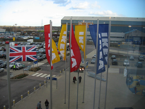 IKEA International Airport, Terminal 5