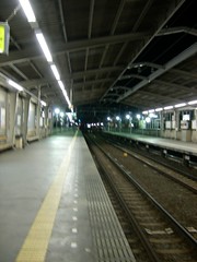 empty station