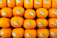 korean tangerines - by chotda