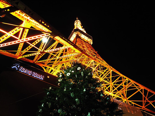 The Tokyo Tower 1