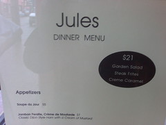 Jules bistro - a portion of the dinner menu - Roland N80i in Vancouver 580