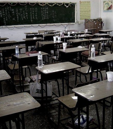 an empty Taiwanese classroom