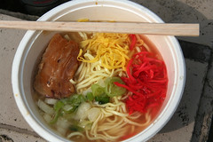 Okinawa Noodle