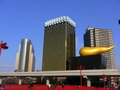modern architecture  in Asakusa Tokyo Japan