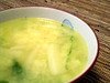 Miso Soup with Daikon and Tofu
