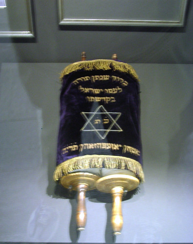 Jewish Museum - A Family Piece - Torah Scroll