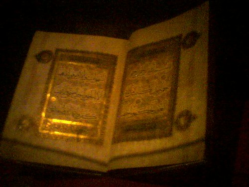 Corán siglo XII dC