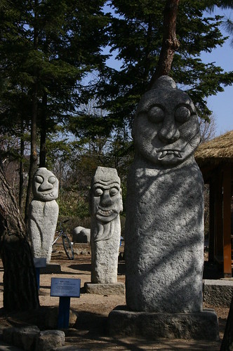 Jeju Stone 2