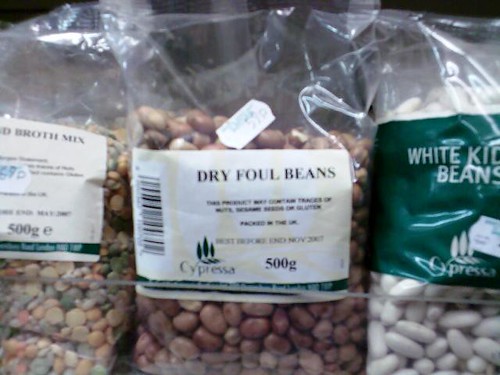 dry foul beans ©  marktristan