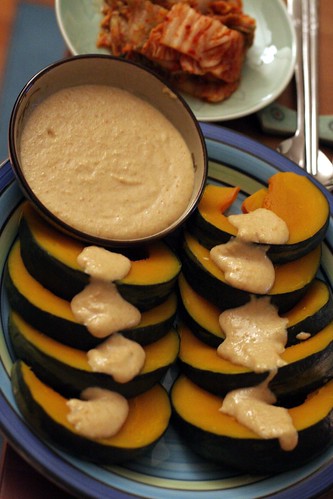 Steamed Acorn Squash with Cashew Nut Dressing