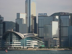 View of Hong Kong, from Kowloon