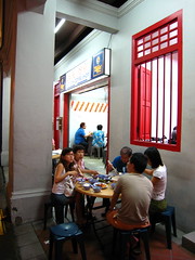 Kok Sen Coffeeshop - 30 Keong Saik Road