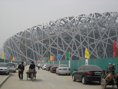 national stadium beijing olympic construction