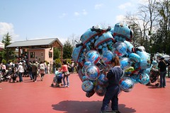 Fujikyu Highland Park : Balloons