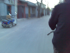 Trishaw ride through the Hutong