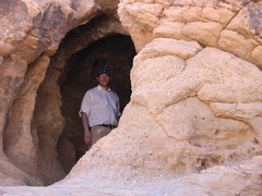 Cave Tom