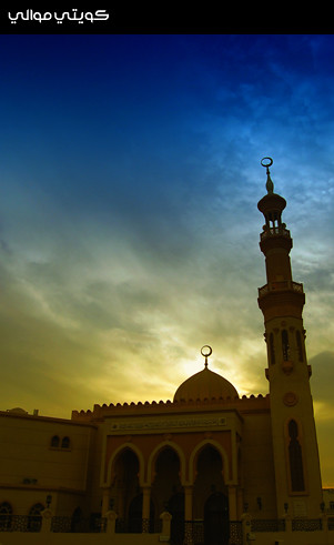 Imam ِAl-Hassan Mosque by Hussain Shah..