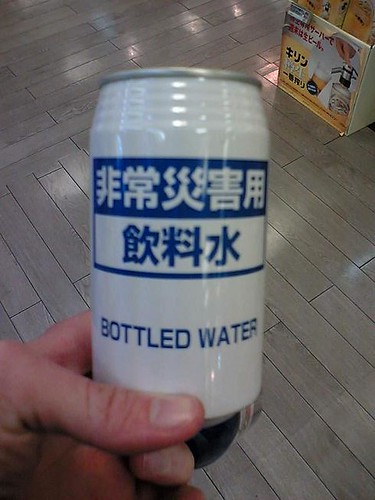 Bottled Water... in a can
