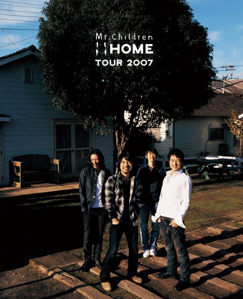 Mr. Children 2007 home tour
