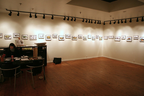 Fuse Gallery