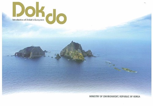 Dok-do / Takeshima booklet