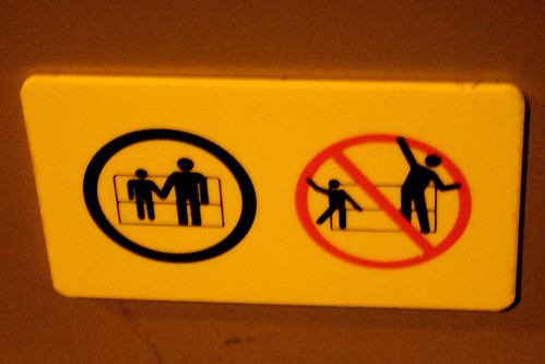 NO DANCING IN THE SEATS