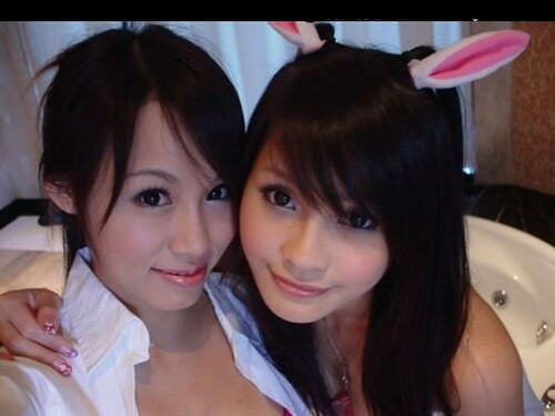 Bunny Cute Asian