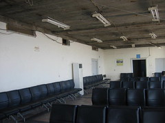 VIP Lounge, Kabul Airport