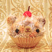 Amigurumi Marble cupcake bear
