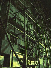 Bamboo scaffolding at night