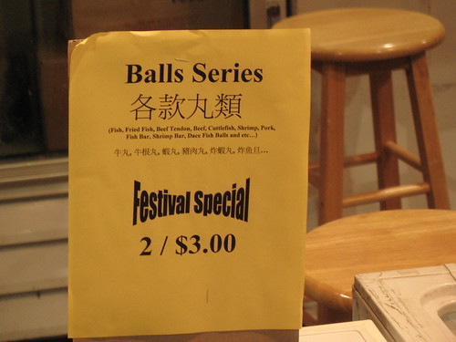 Balls Series