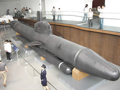 Special Purpose Submarine "KAIRYU" (海龍)