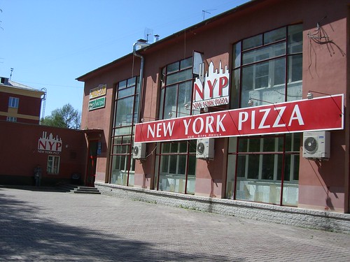 New York Pizza ©  zhaffsky