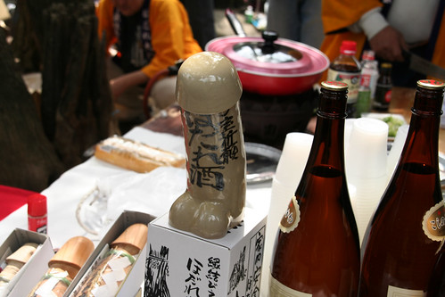 Hodare-Sake