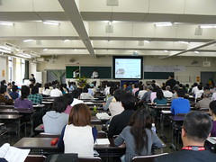 People's Forum on ADB in Kyoto