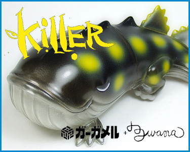 0500-killer1st