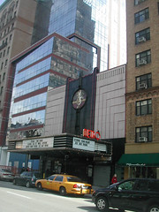  Airiel East, Metro Theatre, Morningside Heights, Upper Broadway, Manhattan