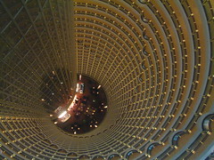 The floors below are the Grand Hyatt hotel, occupying the 53rd to 87th floors. The lobby is visible at the bottom. [IMG_1710]