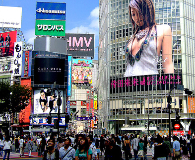 Imagen del cruce de Shibuya en Tokio. El lugar del planeta con mayor densidad de teléfonos móviles