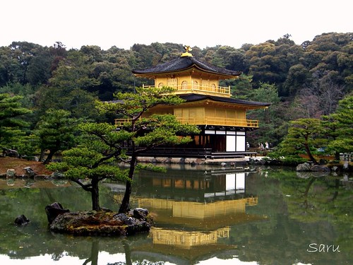 Templo Kinkaku-ji Kioto Japón
