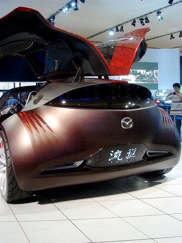 2007 Mazda Ryuga Concept. Mazda Ryuga Concept Car